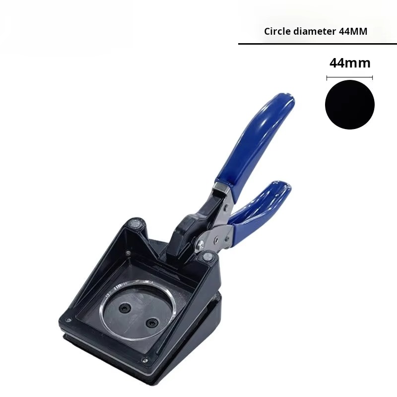 Manual Circular Photo Cutter 4 - Pliers 评论和价格