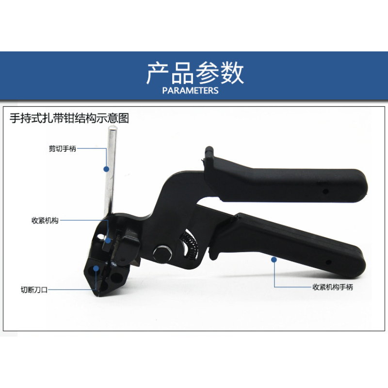 Stainless Steel Cable Tie Plie - Pliers 评论和价格