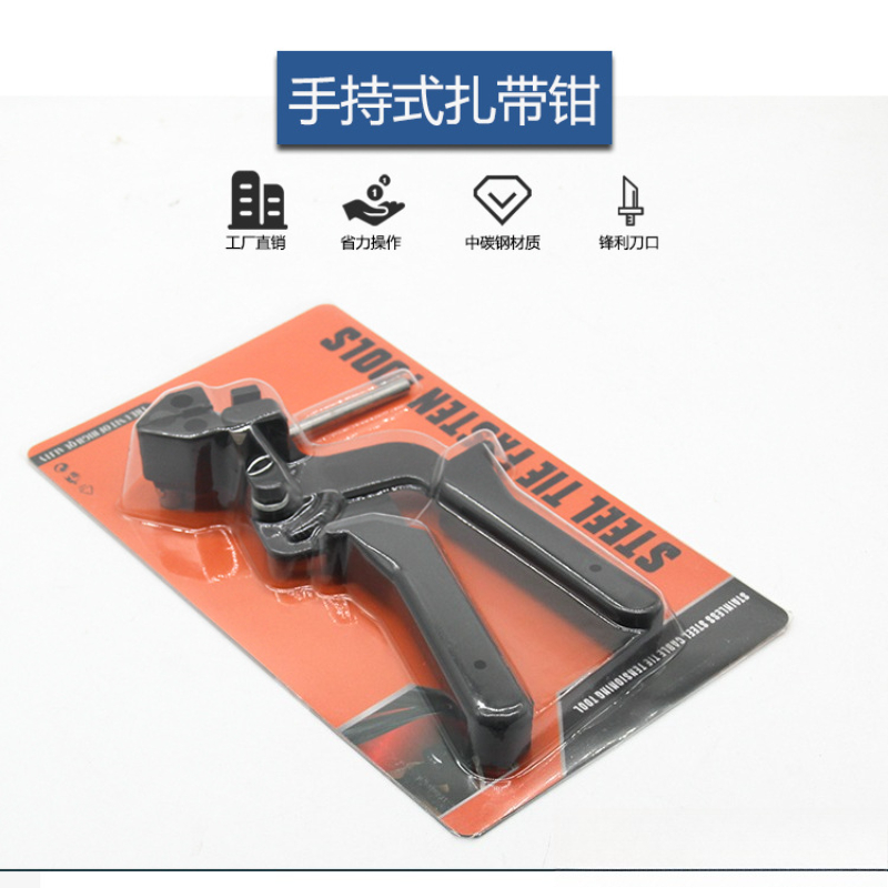 Stainless Steel Cable Tie Plie - Pliers 评论和价格